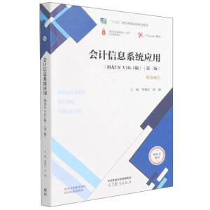 ӋϢϵy(tng)(yng)ãU8V10.1棩棩