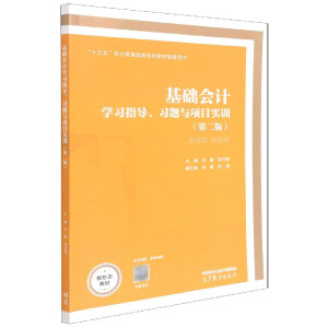 A(ch)ӋW(xu)(x)ָ(do)(x)}cĿӖ(xn)ڶ棩