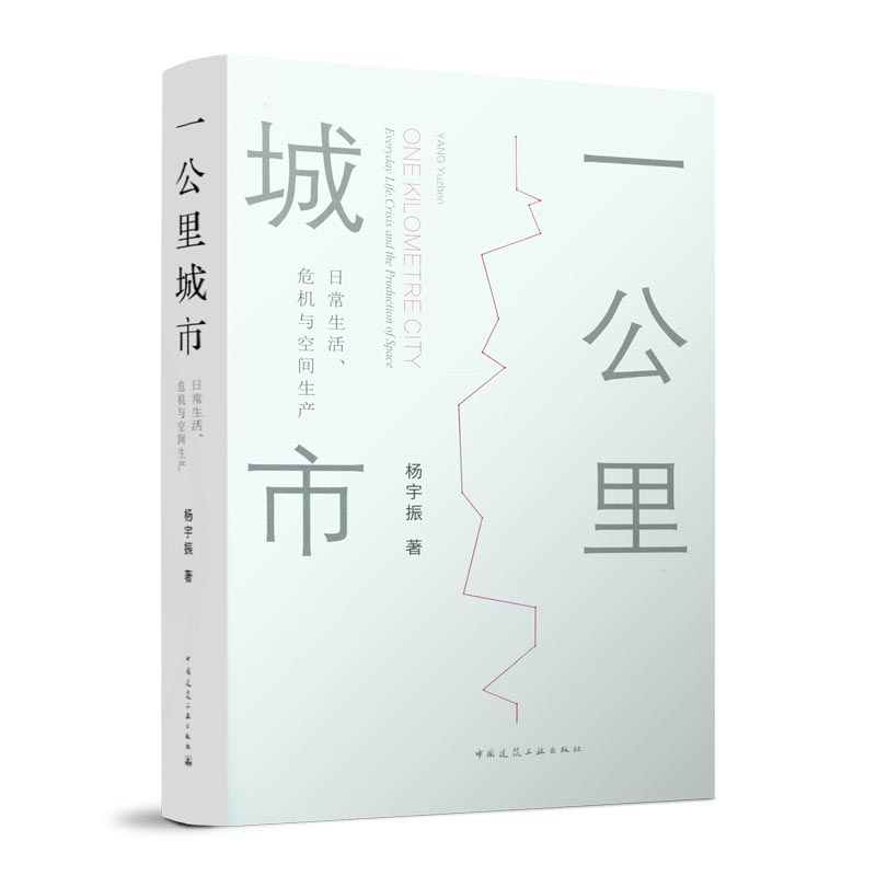 һУճΣC(j)cga(chn)