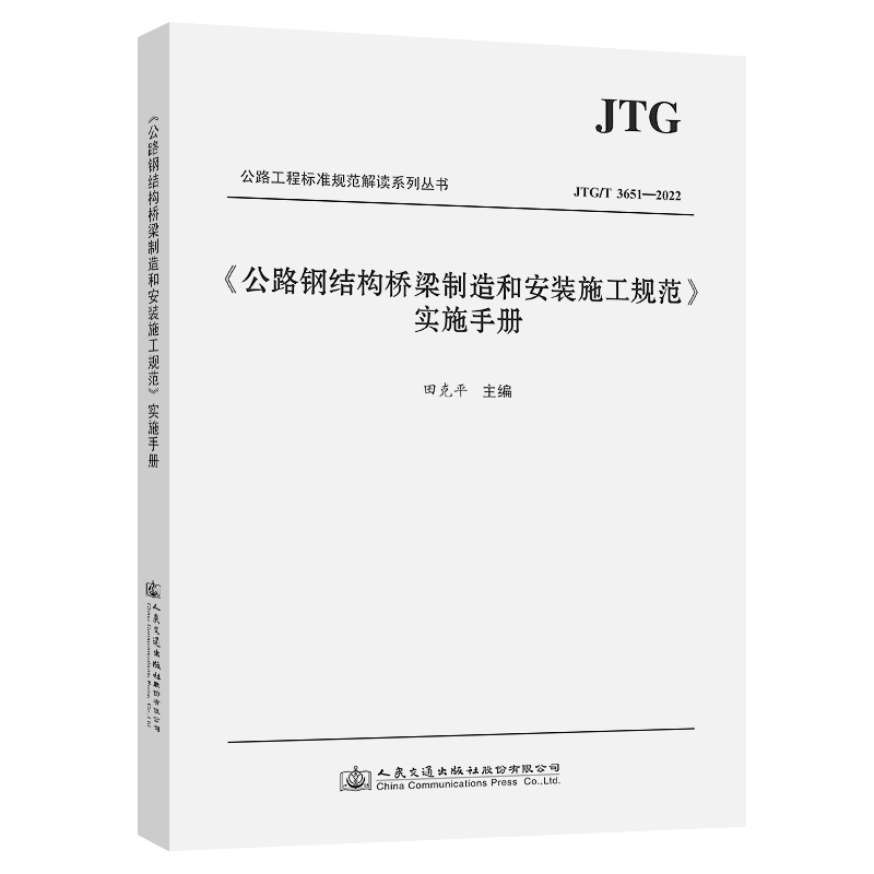 ·䓽Y(ji)(gu)ͰbʩҎ(gu)(sh)ʩփ