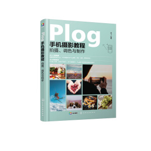 Plog֙C(j)zӰ̳̣Ĕz{(dio)ɫc