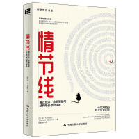 鹝(ji)ͨ^(gu)²cY(ji)(gu)xߣ(chung)⌑(xi)(sh)ϵ