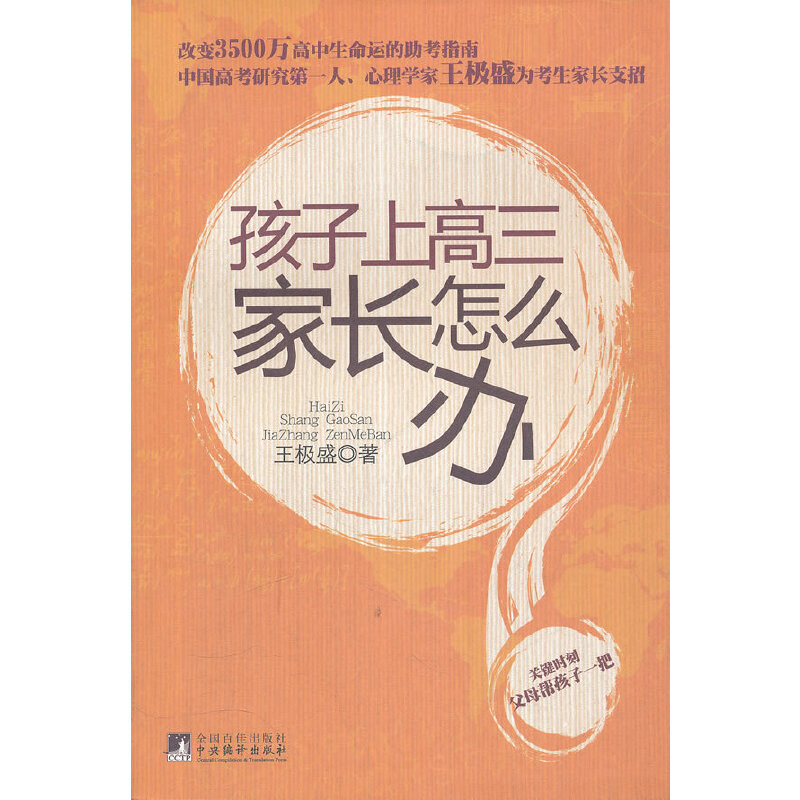 棩ϸ Lôkc(dng)(dng)12cHP棩