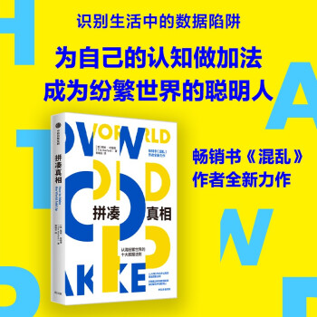ƴ J(rn)弊ʮ(sh)(j)t yP׽(jng)(j)W(xu) ķ 