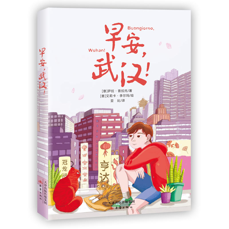簲h