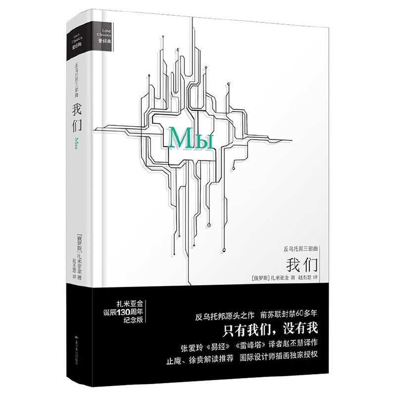 ҂bDo(j)ֱӰ푡һŰġ硷ᡶ׷׽(jng)gwای(sh)g_˹宋ڙ(qun)