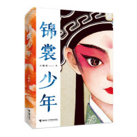 F(xin)ڎc(din) O(png)r(nng)(chng)r(sh)g犱(sh)