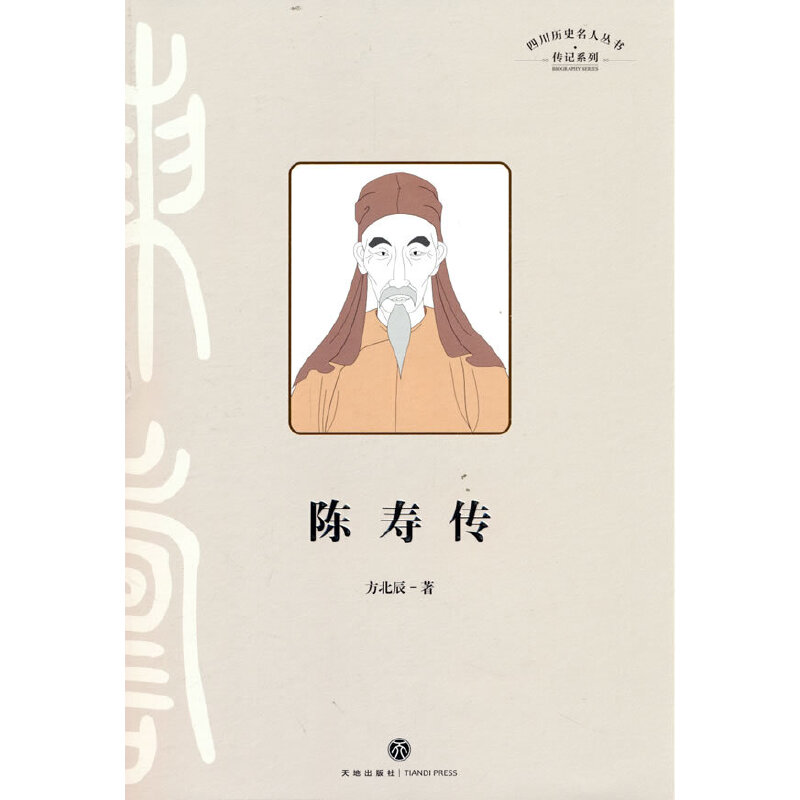 ꐉۂh(jng)vںW(jng)Wɡ־^̣