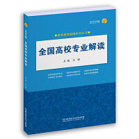 2022 ȫ(gu)У(zhun)I(y)x