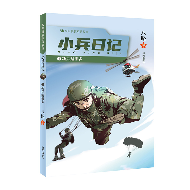 ·܊I(yng)¡Сӛ±Ȥ¶