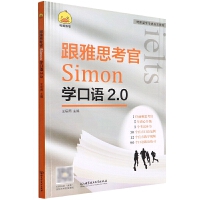 ˼SimonW(xu)Z2.0