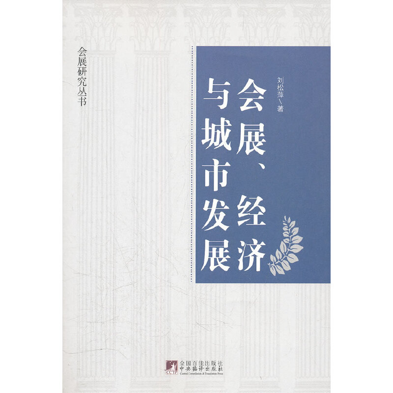 (hu)չ(jng)(j)cУP(gun)ЇV(hu)ľCоڶ棩