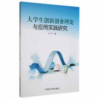 W(chung)(chung)I(y)Փc(yng)Ì`о