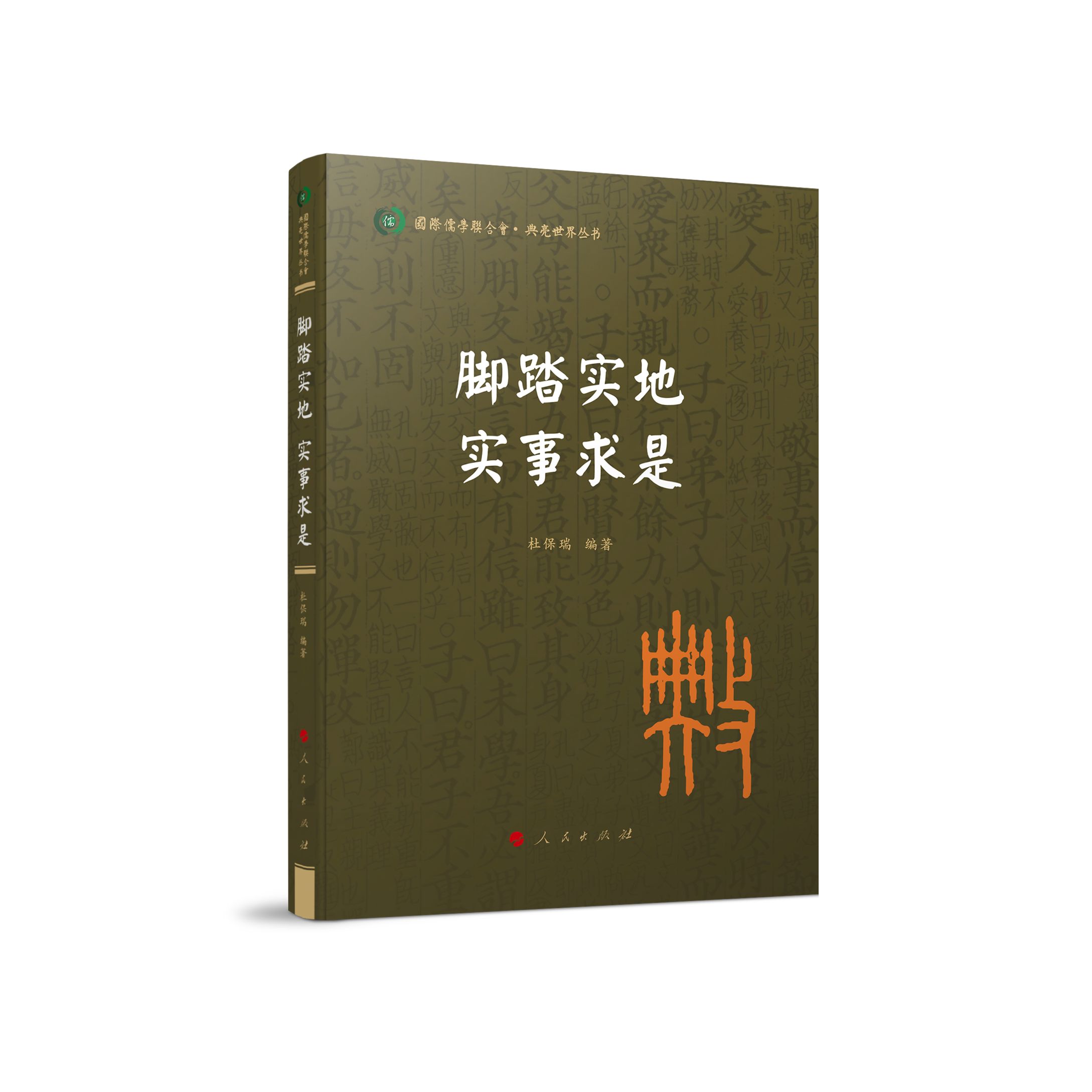 _̤(sh) (sh)ǣHW(xu)(lin)ϕ 煲