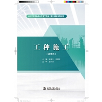 Nʩ(y)ʽˮɫˮƽǸɌ(zhun)I(y)ȺO(sh)ϵн̲ģ