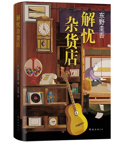 |Ұ᣺ns؛꣨衢PȻA]w1000fԼo(j)棩
