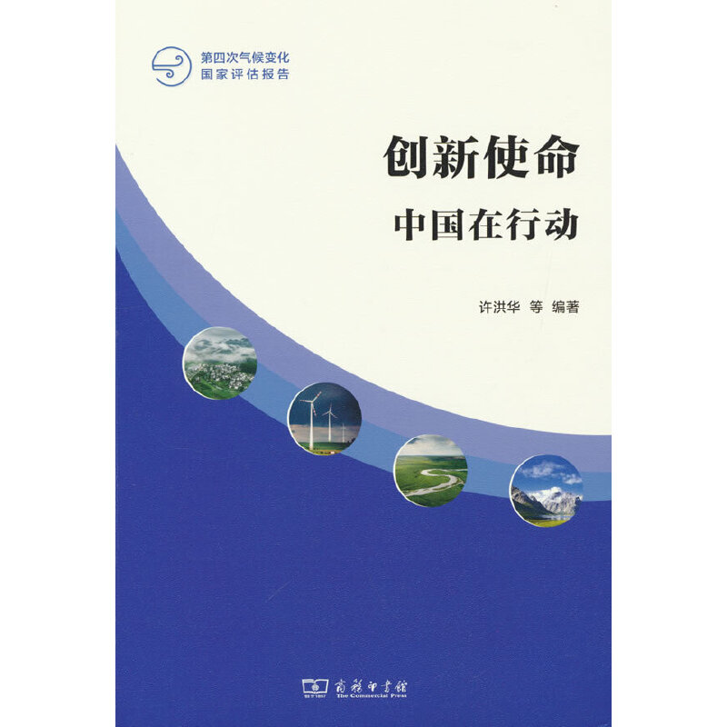 (chung)ʹЇ(gu)Є(dng)(ĴΚ׃(gu)u(png)(bo))