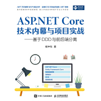 ASP.NET CoregĻcĿ(zhn)