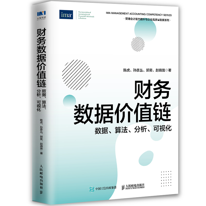 ؔ(ci)(w)(sh)(j)r(ji)ֵ朣(sh)(j)㷨ҕ