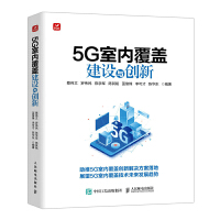 5G҃ȸwOc(chung)