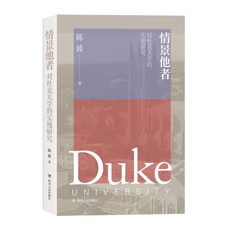 龰 ſ˴W(xu)Č(sh)о(*W(xu)Qcl(f)չĂ(g)֮n̜(zhn)W(xu))