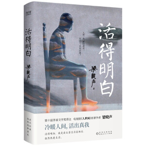 ף(dng)(dng)ӡʮéČW(xu)ҕgԭJ(rn)Ȼ