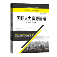 HYԴӢİ桤7棩̹(jng)䅲YԴϵߵȌWУ(jng)pŽWnÕ