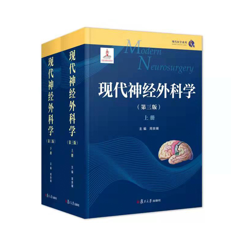 F(xin)ƌW棩ȫϵy(tng)ǰcVȼ?zhn)?ƌWļtЇԺԺʿoAɽt(y)