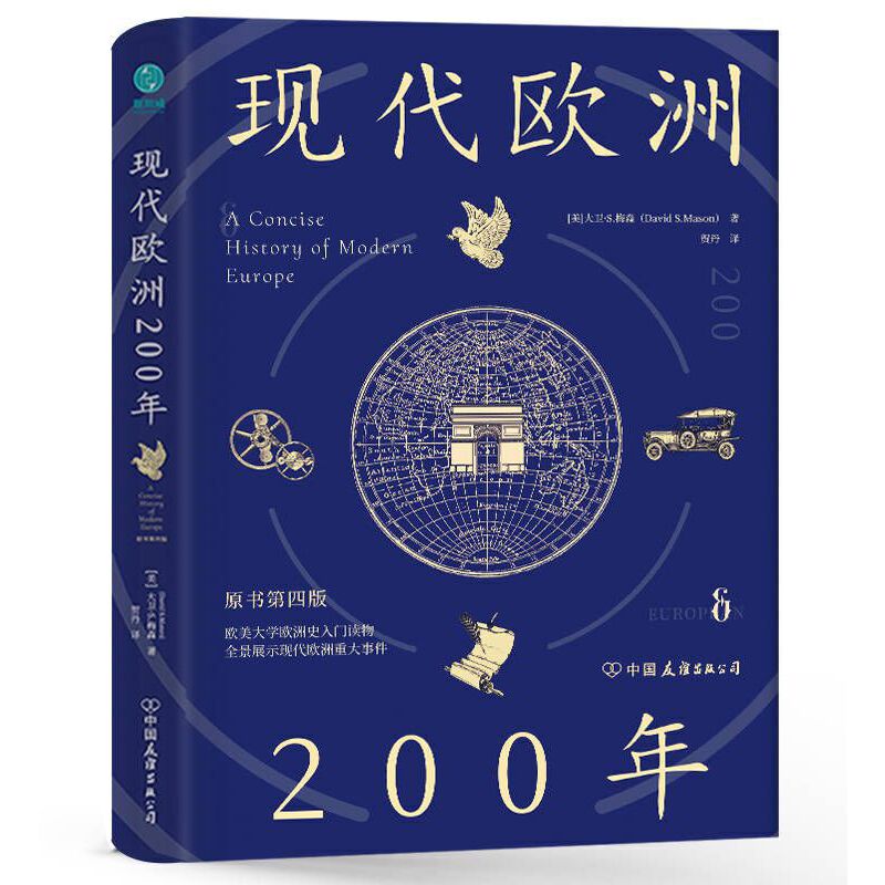 F(xin)W200꣺WW(xu)WʷTxȫչʾF(xin)Wش¼