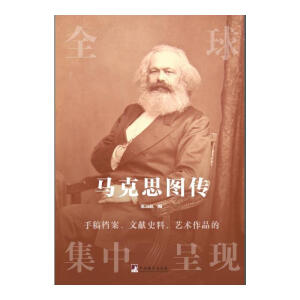 R˼DȫָnīI(xin)ʷˇg(sh)ƷļгʬF(xin)