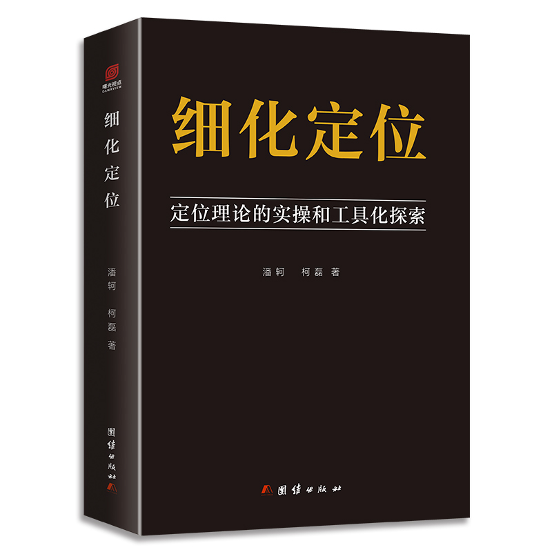 (x)λ ƷƑ(zhn)Զλߕ(sh) ֪(zhn)Զλԃ(xn)(chung)ʼV ڄ(chung)