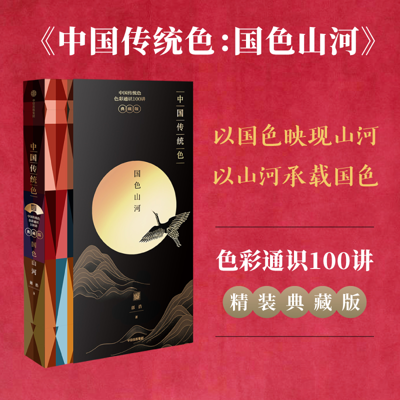 Їy(tng)ɫɫɽӣԇɫӳF(xin)ɽɽӳdɫɫJRЇbCˇضYٛˣ