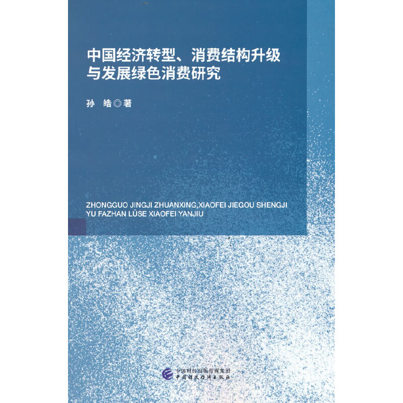 Ї(gu)(jng)(j)D(zhun)M(fi)Y(ji)(gu)(j)cl(f)չGɫM(fi)о