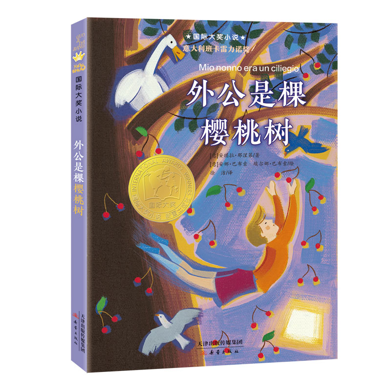(gu)H(jing)Сf(shu)--⹫ǿÙҘ(sh)
