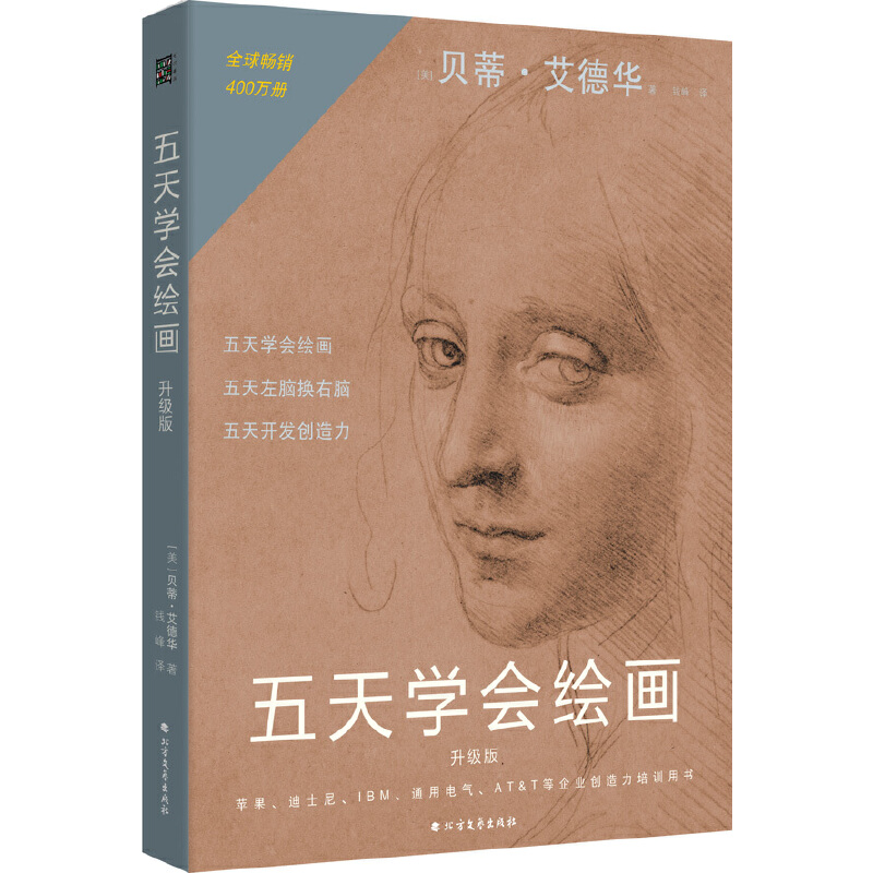 W(xu)(hu)L((j)):L(xing)֪ܵČW(xu)(x)c(x)˽X˼SX˼SW(xu)(hu)\(yn)L֪_l(f)(chung)500