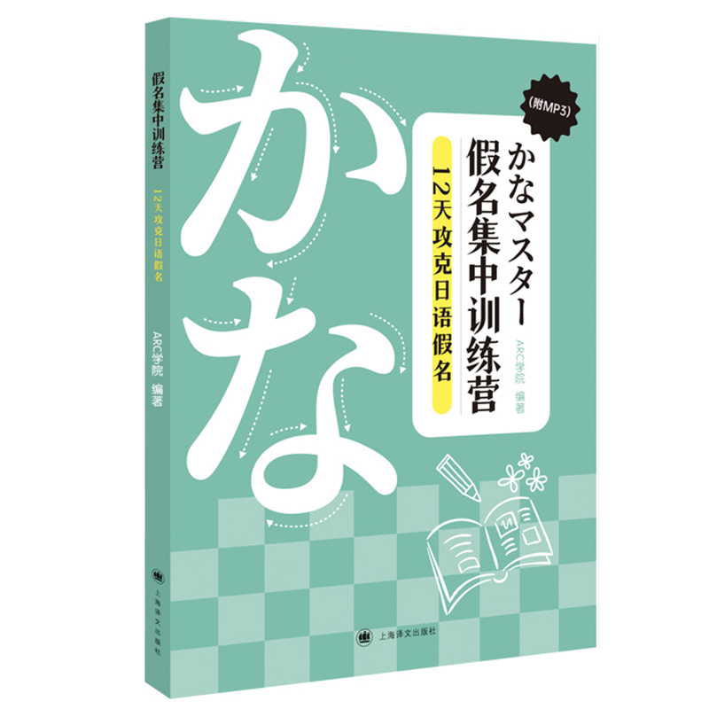 Ӗ(xn)I(yng)12칥Z(y)