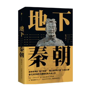 سꠡ60꿼о³ɹ̱ʽʬF(xin)ھʼ2200ܣ