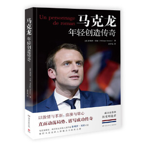 Rp(chung)棨RŠČW(xu)ҷաؐӛȽR˸cɹ֮·