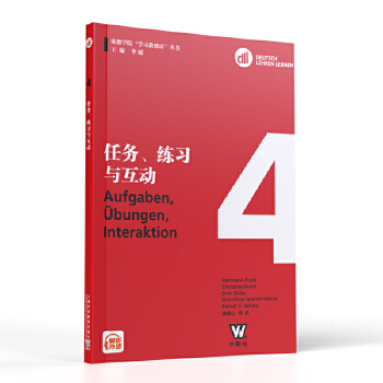  W(xu)ԺW(xu)(x)̵Z΄(w)(x)c(dng). DLL 4