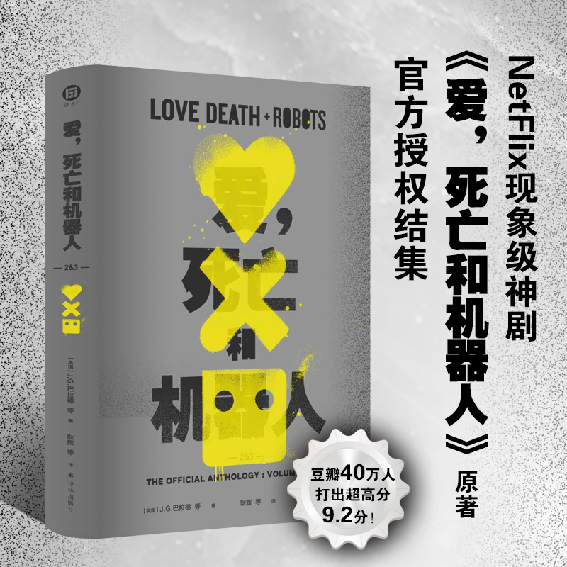 ͙C2+3Cڶԭ17ƪƪƻþǉ(lin)ĩՏUِˡܿ՚vʷ