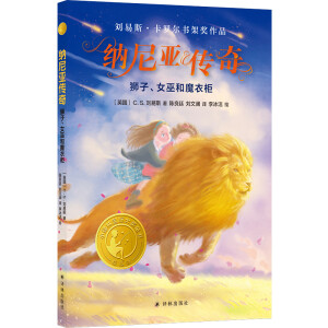 {၆棺{Ů׺ħ¹Сgև(gu)H(jing)ͯ