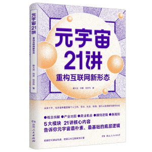 Ԫ21vؘ(gu)(lin)W(wng)ΑB(ti)ؔ(ci)ʿP(gun)廥(lin)W(wng)оԺԺLCȯՈ(bo)罛(jng)(j)W(xu)ʿ־(lin)ǾޫI(xin)