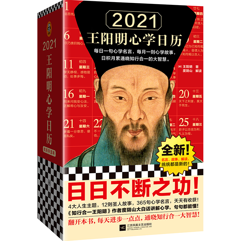 2021ČW(xu)՚vÿһČW(xu)ÿһtČW(xu)£շe֪ͨкһǻ֪кһ߶ɽvȫ