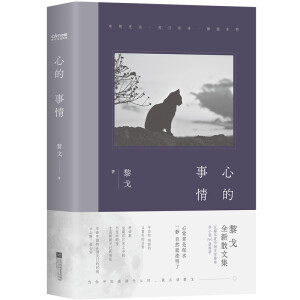 ĵ飨Fμ䌍ֱĳ䲻o