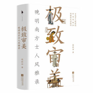 OϷʿL(fng)䛣AĺÕ(sh)؄e(jing)ҕx(sh)ذ]ĻĳPӛʽw(yn)OW(xu)
