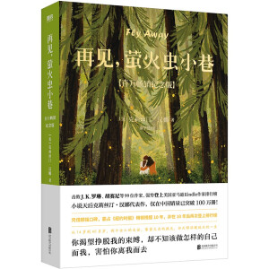 ҊΞxСһ茑ŮxŮԪ(d)į֪ֻҪfҪ㡱Ѿh(yun)ڡfNo(j)棩