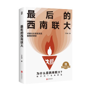 (lin)󣨌УѵēʽLՄshouȏ(lin)ȺwW(xu)ӵҕǣʾӢ|(zh)o(dng)W(xu)W(xu)