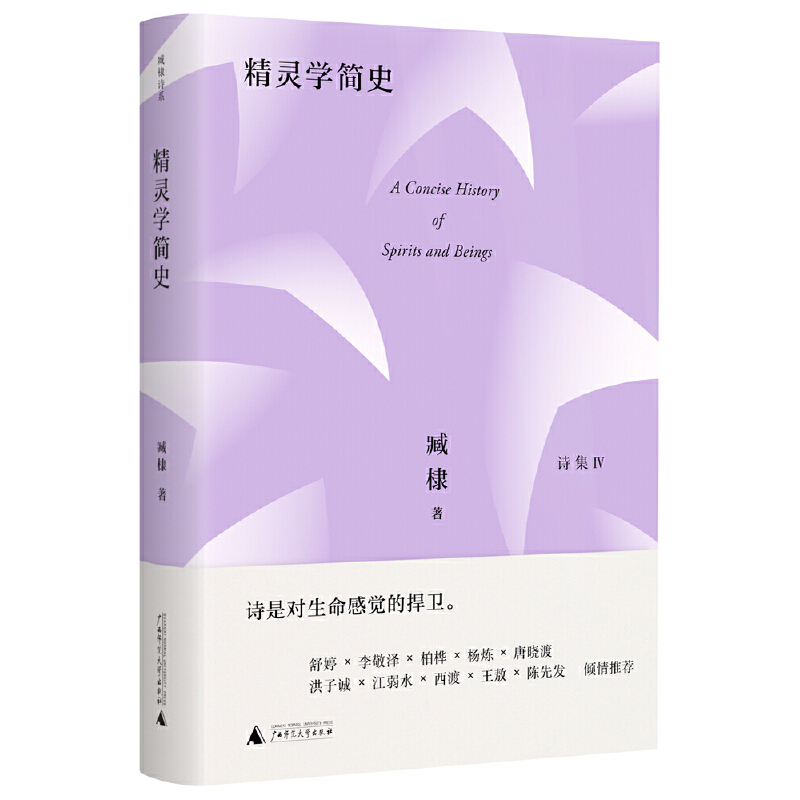 Ԋ(sh)ϵ`W(xu)(jin)ʷ(dng)(dng)ȵȵ꼴ֹ