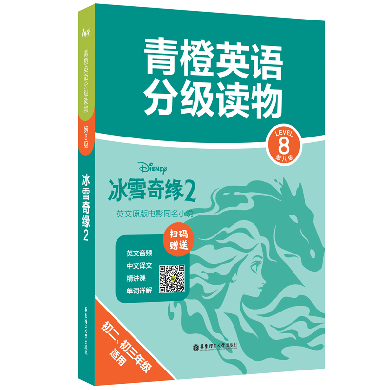 ӢZ(y)ּ(j)x.ѩ澉2(8(j) 꼉(j)m) (ٛ(zng)lgļvn)