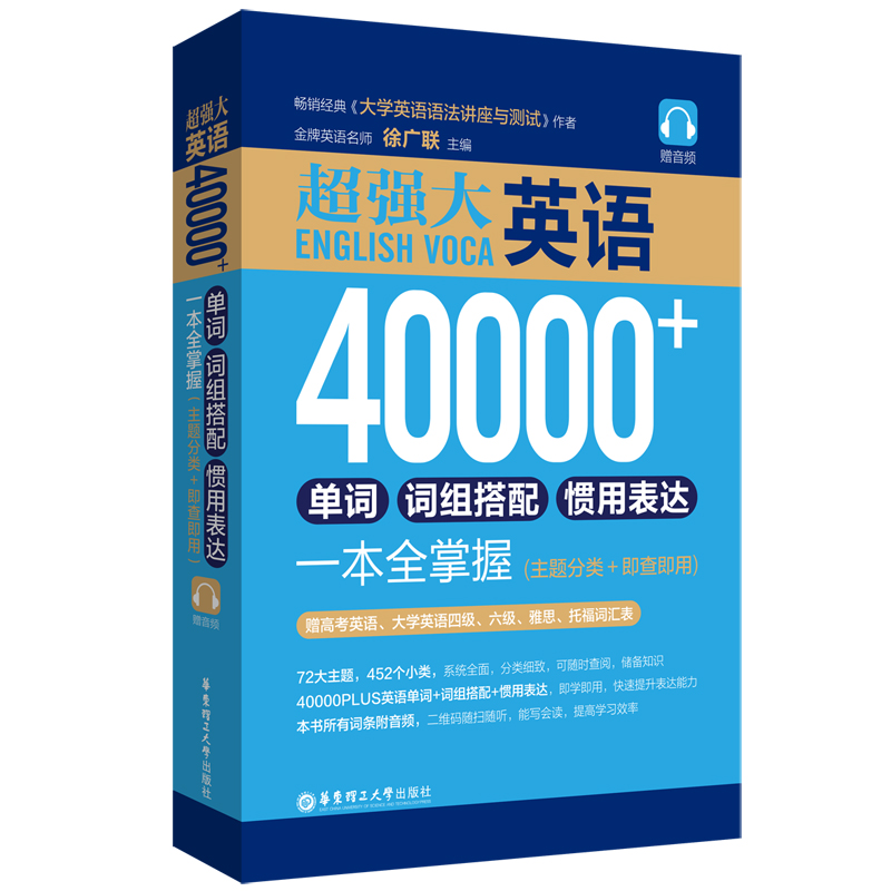 (qing).ӢZ(y)40000+~~MTñ_(d)һȫգ}(li)+鼴ãٛ(zng)l